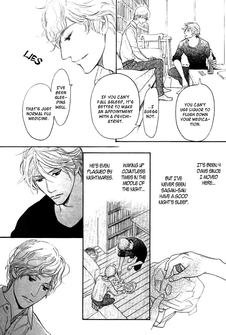 Koi to wa Yobenai Chapter 16 page 9 - Chapter 16