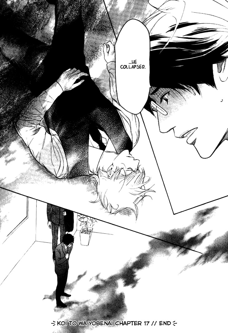 Koi to wa Yobenai Chapter 17 page 27 - Chapter 17