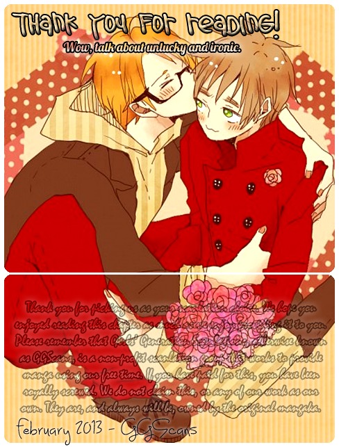 Koi to wa Yobenai Chapter 17 page 29 - Chapter 17