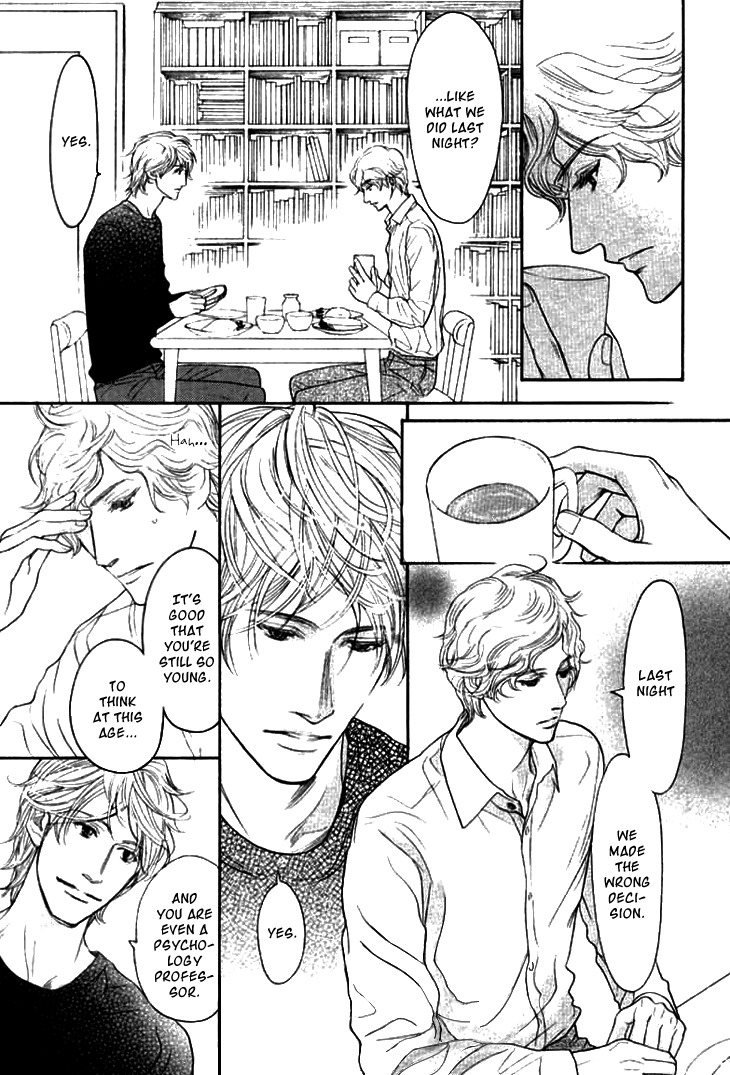 Koi to wa Yobenai Chapter 17 page 6 - Chapter 17