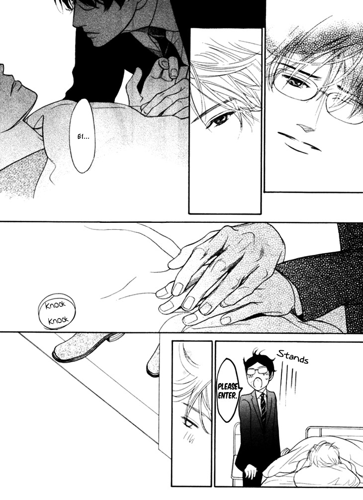 Koi to wa Yobenai Chapter 18 page 10 - Chapter 18