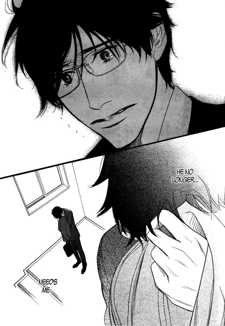 Koi to wa Yobenai Chapter 18 page 17 - Chapter 18