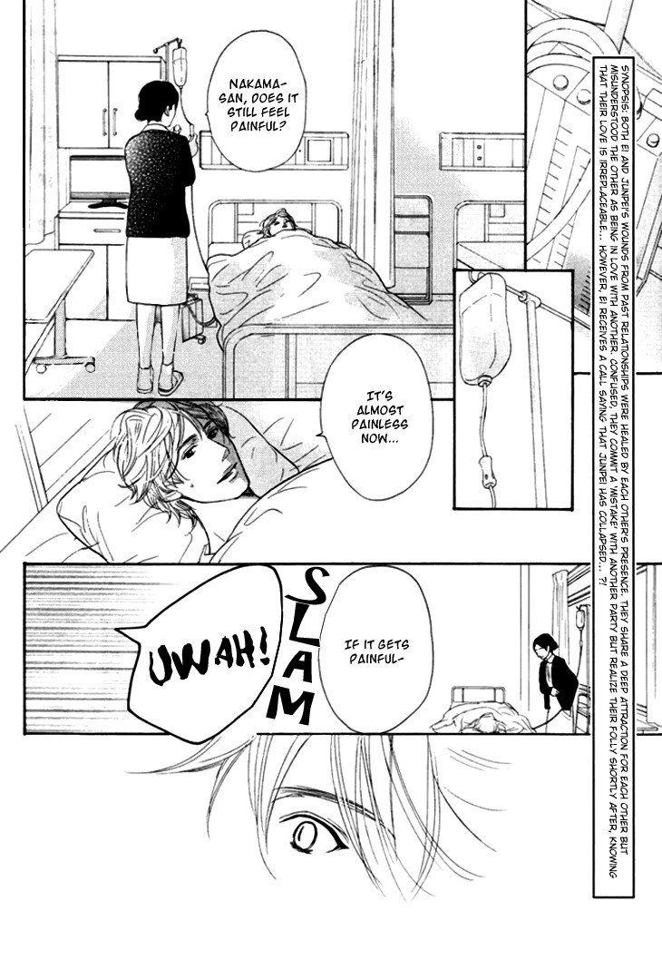Koi to wa Yobenai Chapter 18 page 2 - Chapter 18
