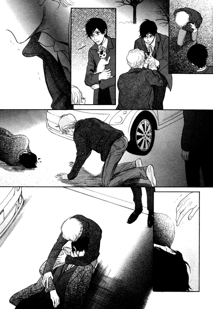 Koi to wa Yobenai Chapter 18 page 25 - Chapter 18