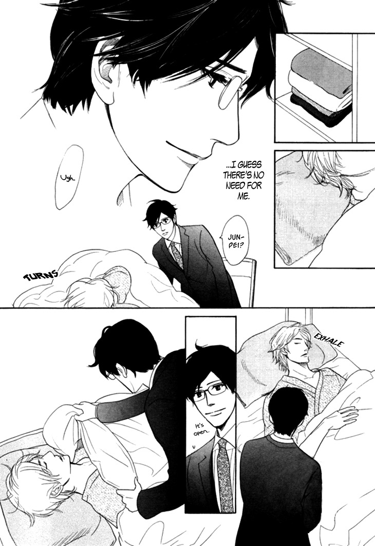 Koi to wa Yobenai Chapter 18 page 32 - Chapter 18