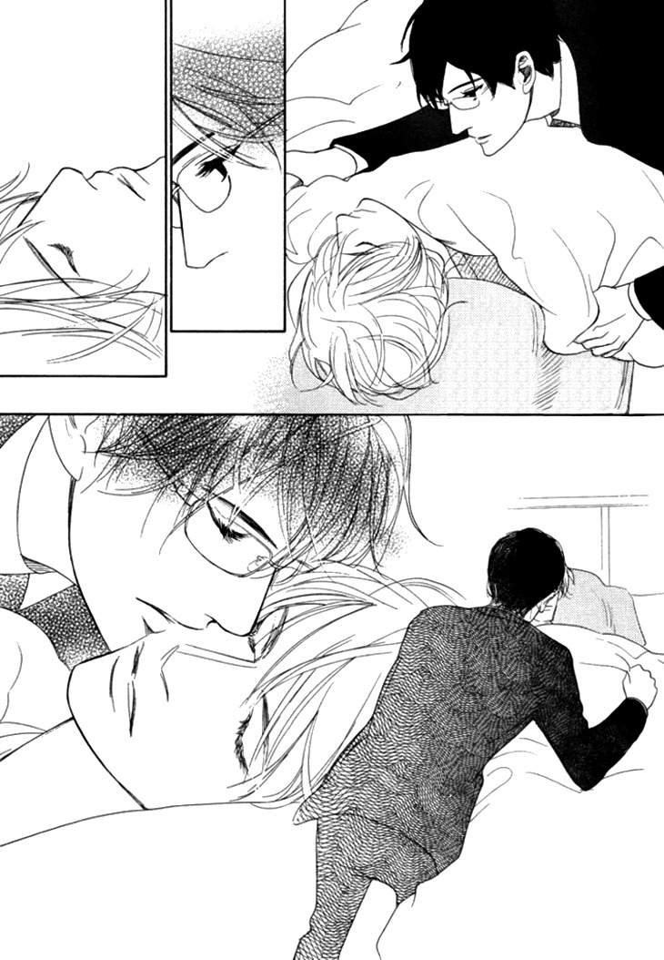 Koi to wa Yobenai Chapter 18 page 33 - Chapter 18