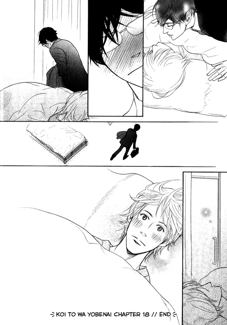 Koi to wa Yobenai Chapter 18 page 34 - Chapter 18
