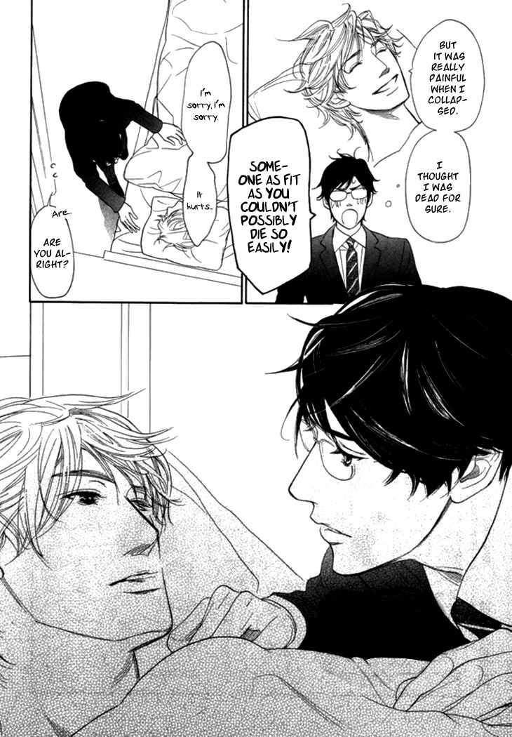 Koi to wa Yobenai Chapter 18 page 8 - Chapter 18