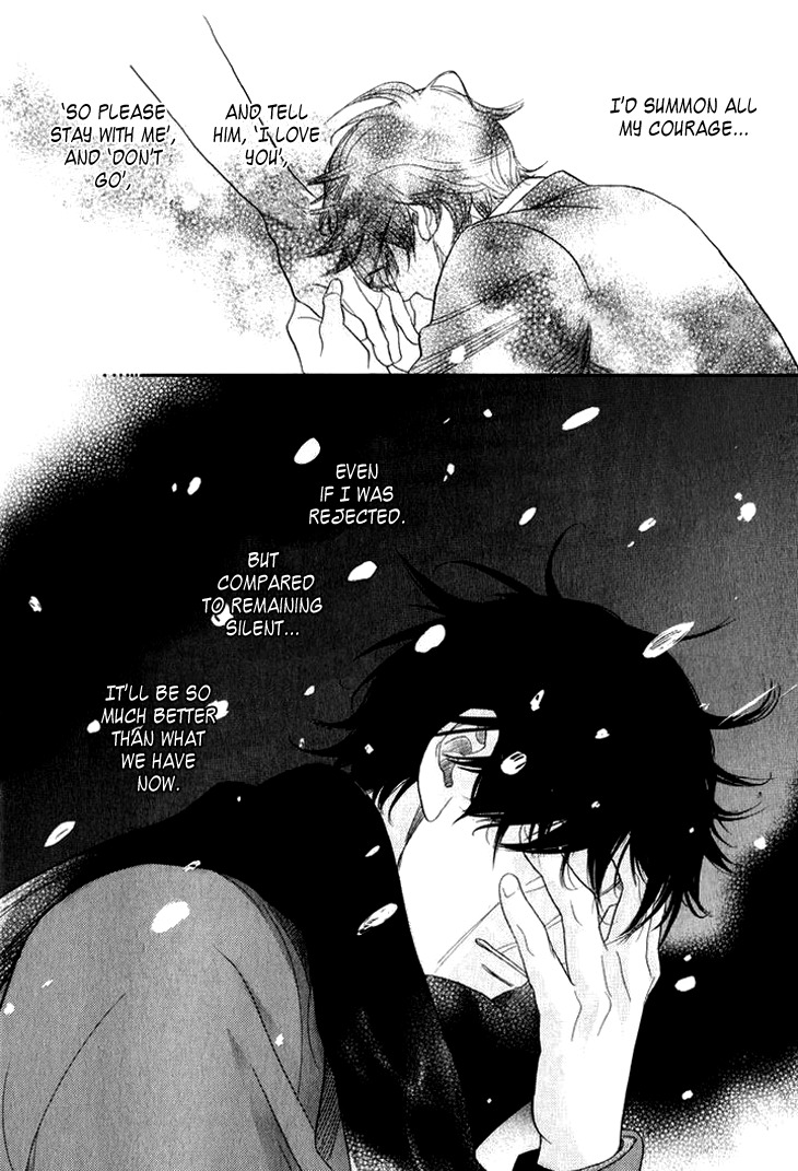 Koi to wa Yobenai Chapter 19 page 24 - Chapter 19