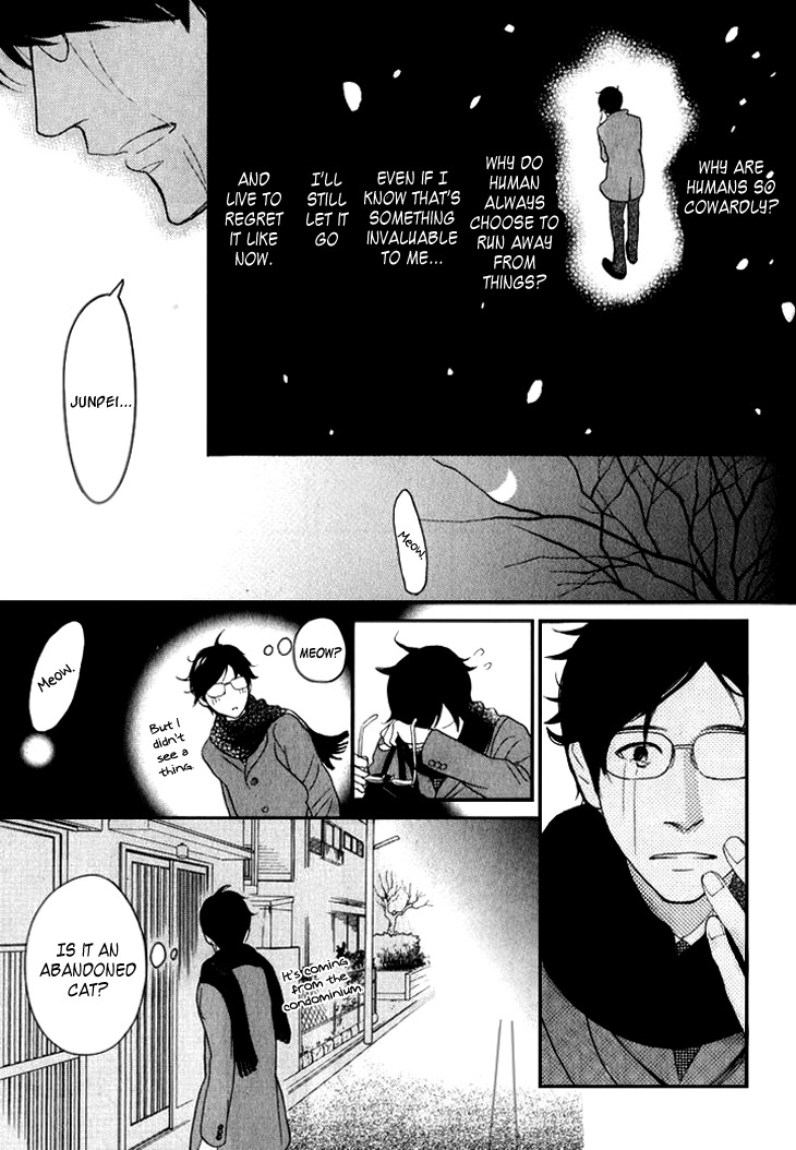 Koi to wa Yobenai Chapter 19 page 25 - Chapter 19