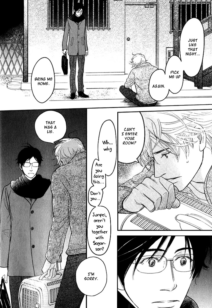 Koi to wa Yobenai Chapter 19 page 28 - Chapter 19
