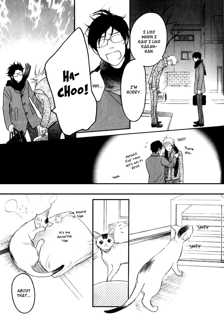 Koi to wa Yobenai Chapter 19 page 29 - Chapter 19