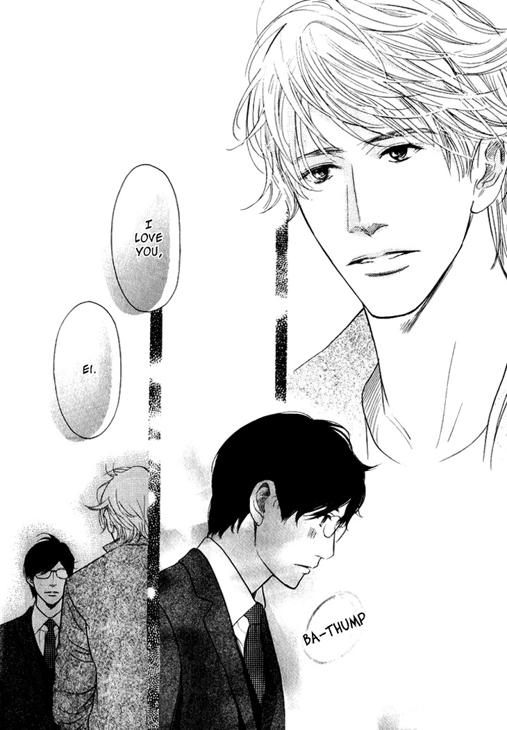 Koi to wa Yobenai Chapter 19 page 32 - Chapter 19