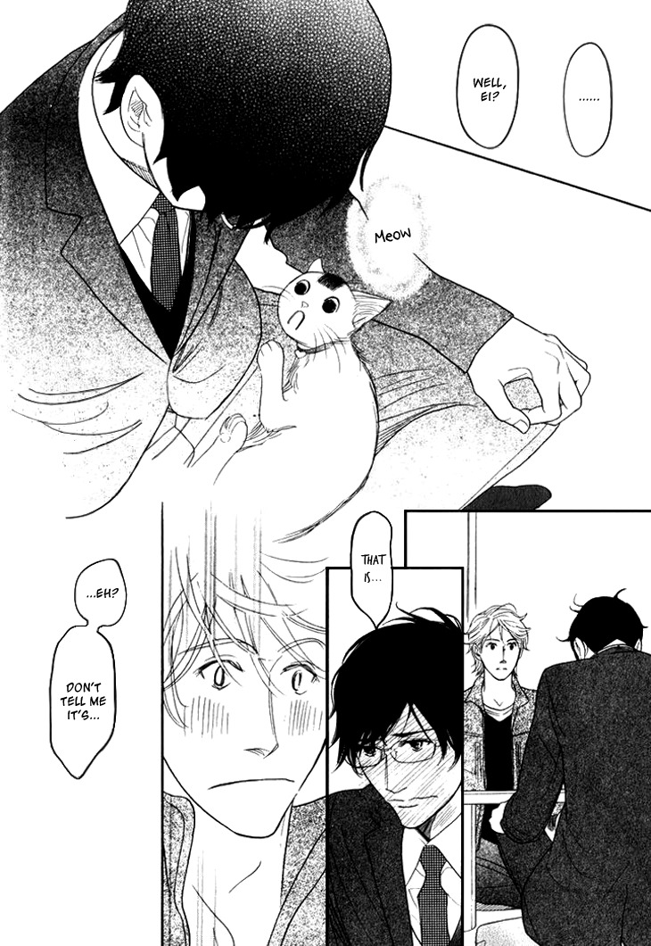 Koi to wa Yobenai Chapter 19 page 36 - Chapter 19