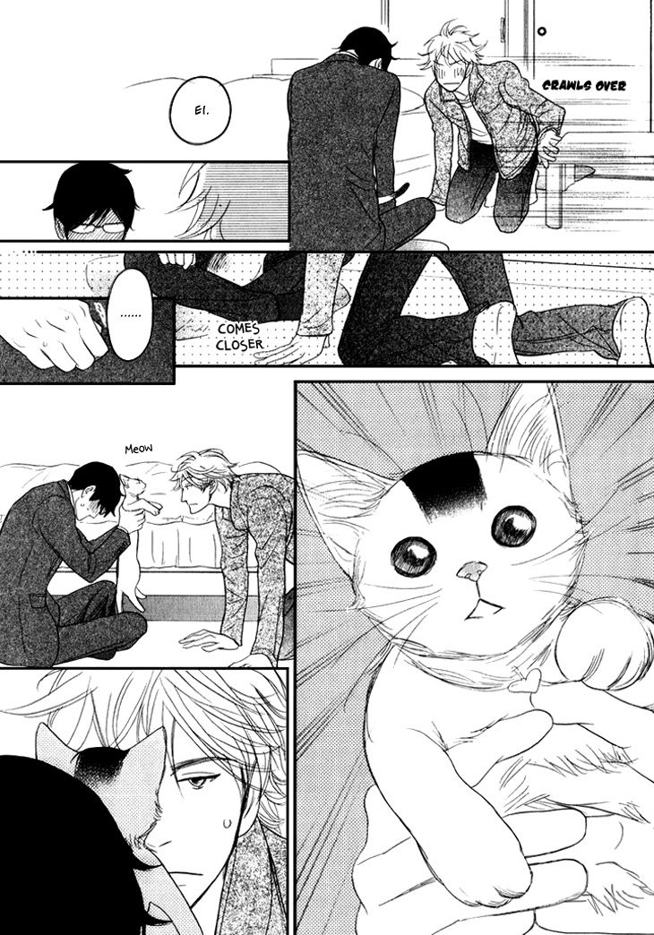 Koi to wa Yobenai Chapter 19 page 37 - Chapter 19