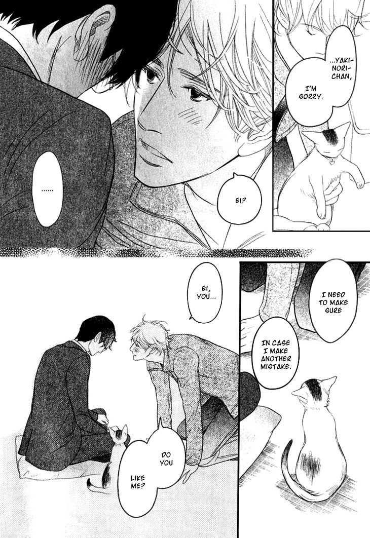 Koi to wa Yobenai Chapter 19 page 38 - Chapter 19