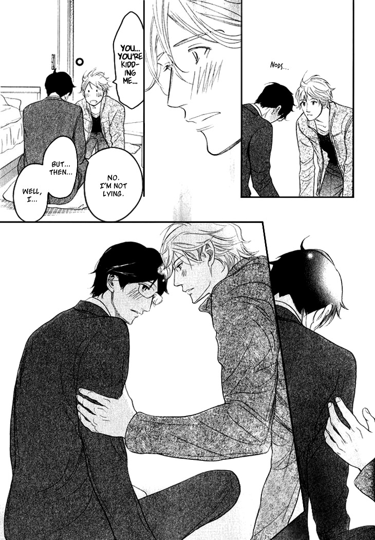 Koi to wa Yobenai Chapter 19 page 39 - Chapter 19