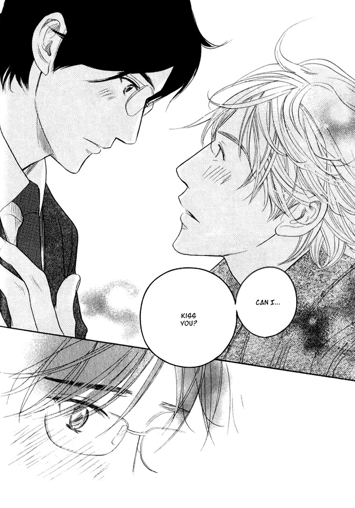 Koi to wa Yobenai Chapter 19 page 40 - Chapter 19