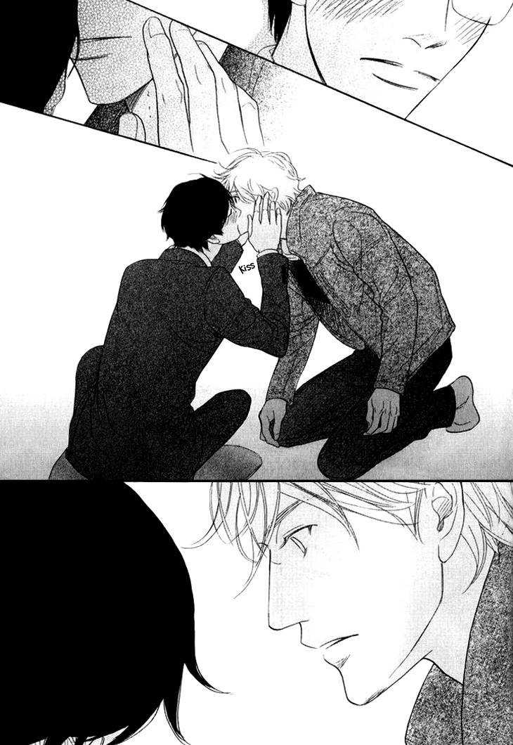 Koi to wa Yobenai Chapter 19 page 41 - Chapter 19