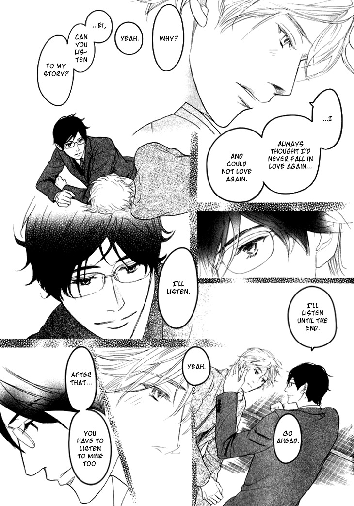 Koi to wa Yobenai Chapter 19 page 45 - Chapter 19