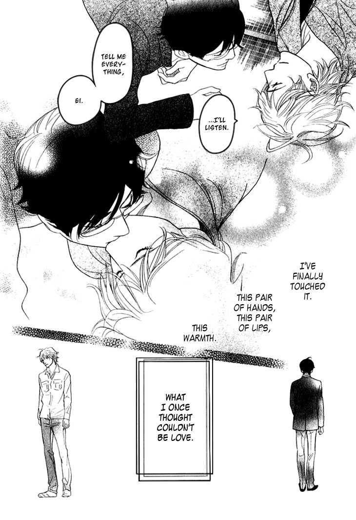 Koi to wa Yobenai Chapter 19 page 46 - Chapter 19