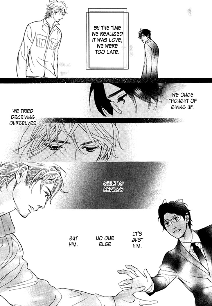 Koi to wa Yobenai Chapter 19 page 47 - Chapter 19