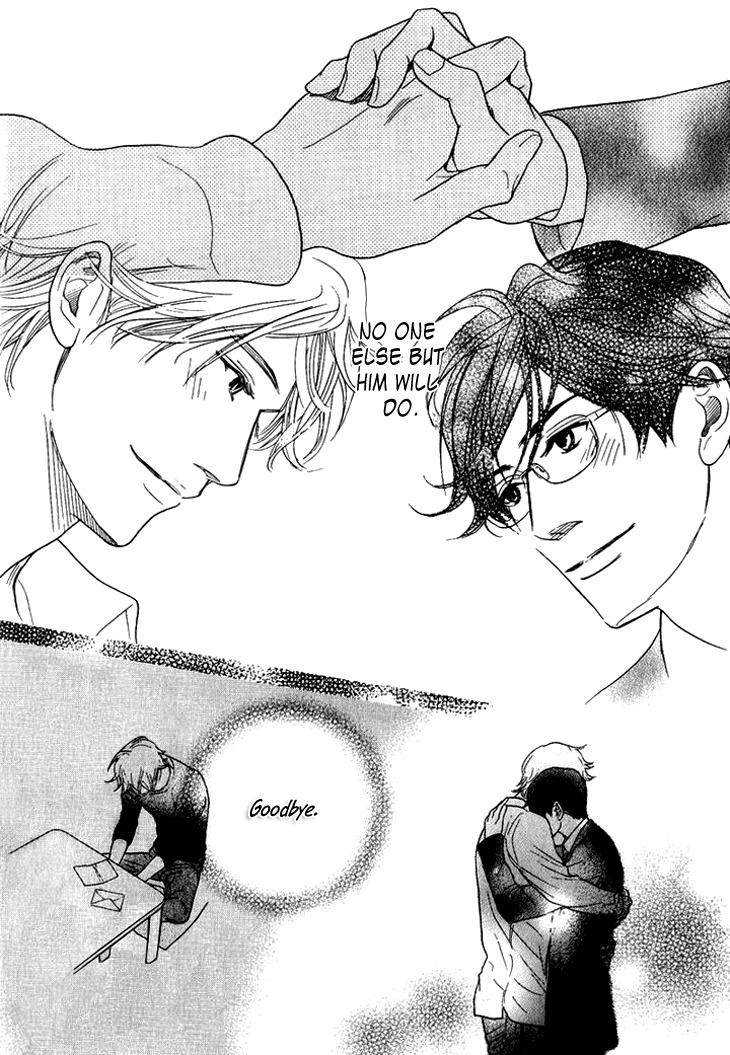 Koi to wa Yobenai Chapter 19 page 48 - Chapter 19