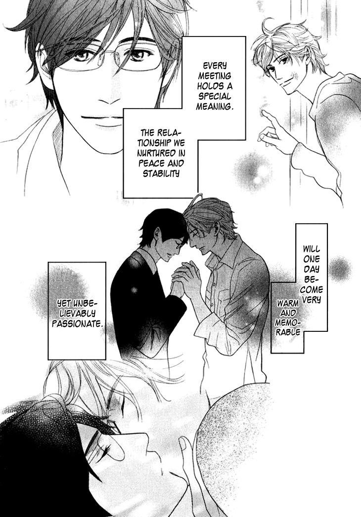 Koi to wa Yobenai Chapter 19 page 50 - Chapter 19