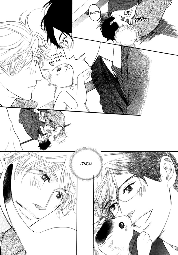 Koi to wa Yobenai Chapter 19 page 51 - Chapter 19
