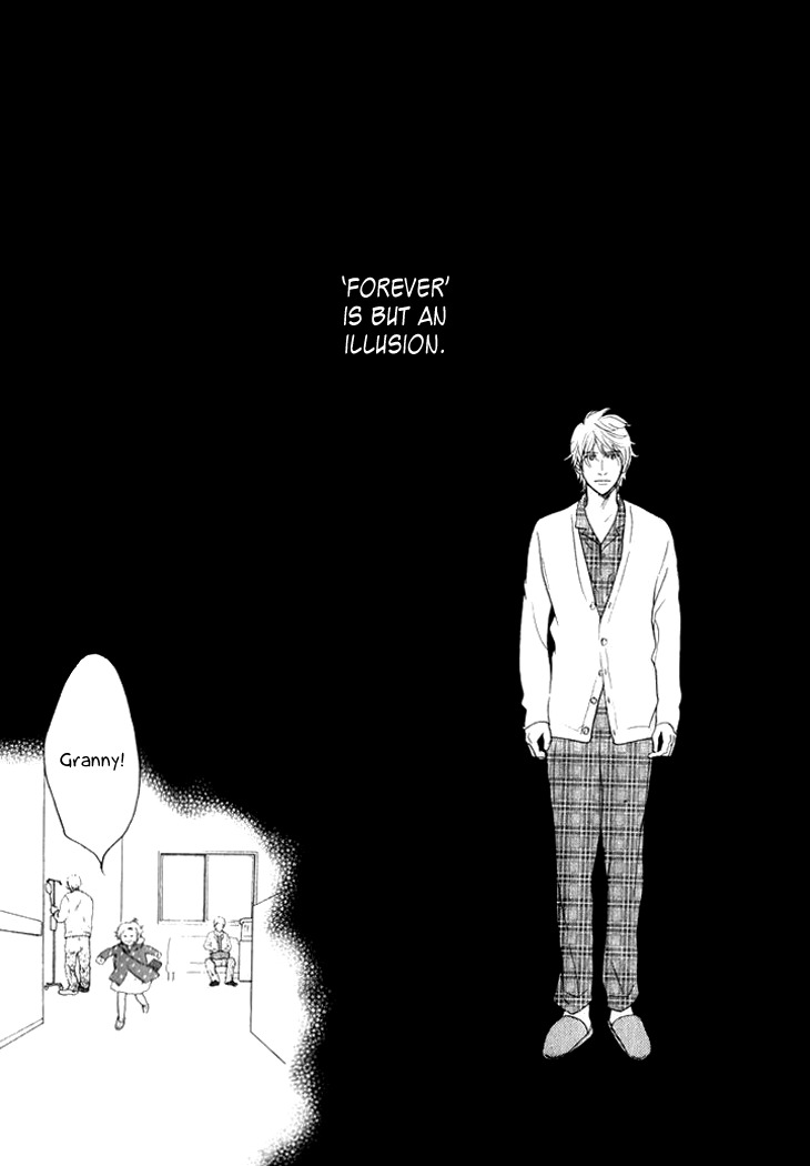 Koi to wa Yobenai Chapter 19 page 6 - Chapter 19