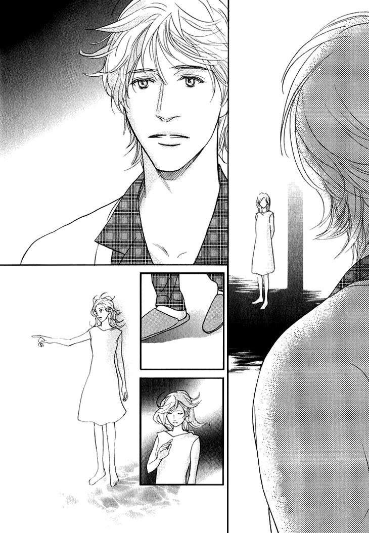 Koi to wa Yobenai Chapter 19 page 8 - Chapter 19