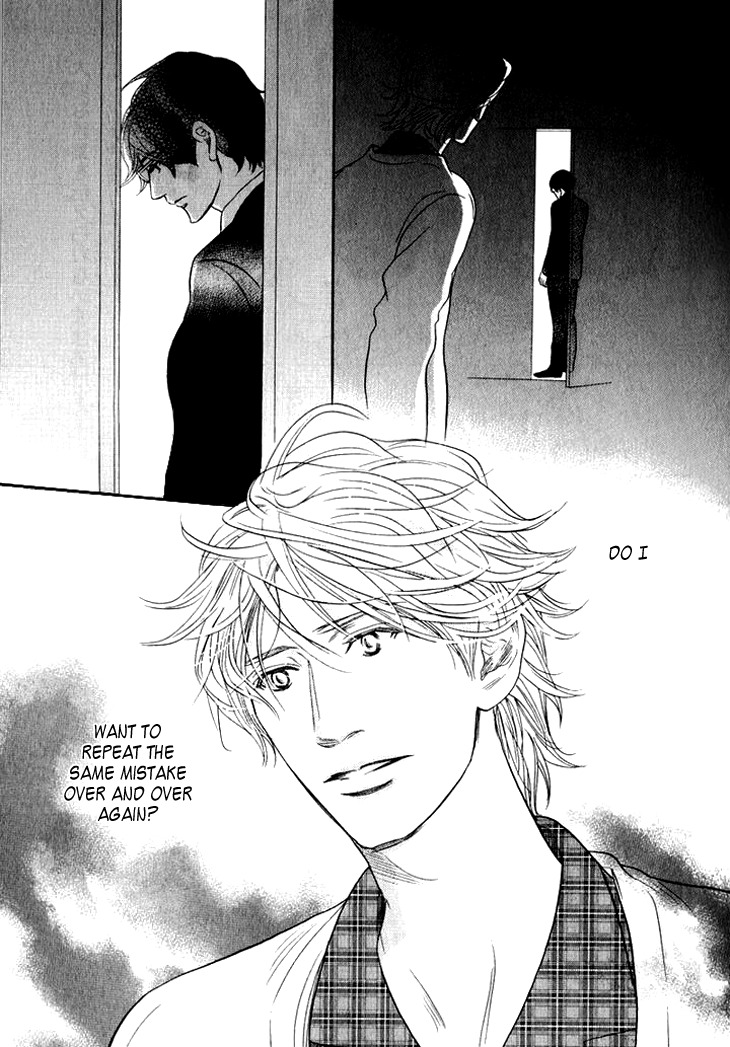 Koi to wa Yobenai Chapter 19 page 9 - Chapter 19
