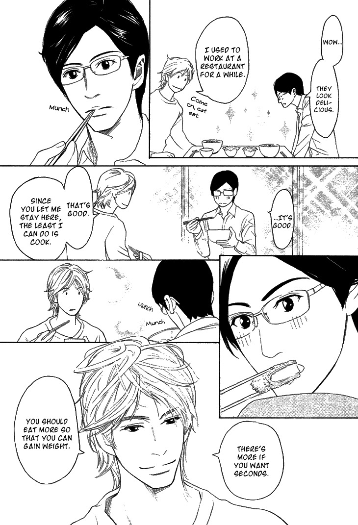 Koi to wa Yobenai Chapter 2 page 15 - Chapter 2