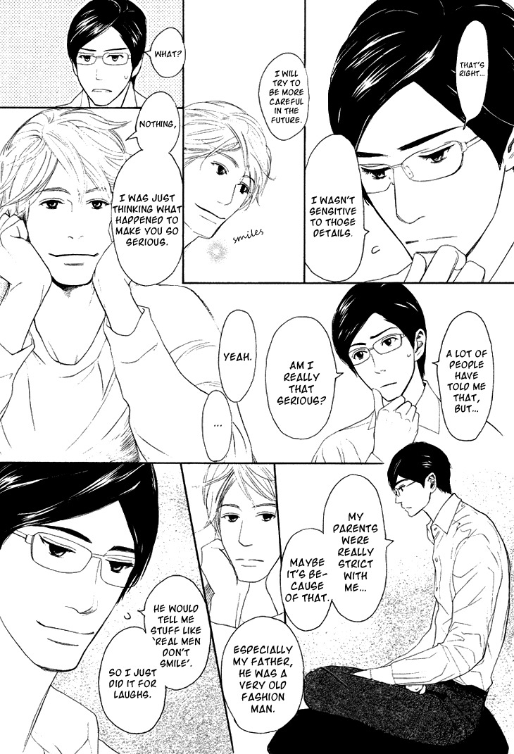 Koi to wa Yobenai Chapter 2 page 19 - Chapter 2