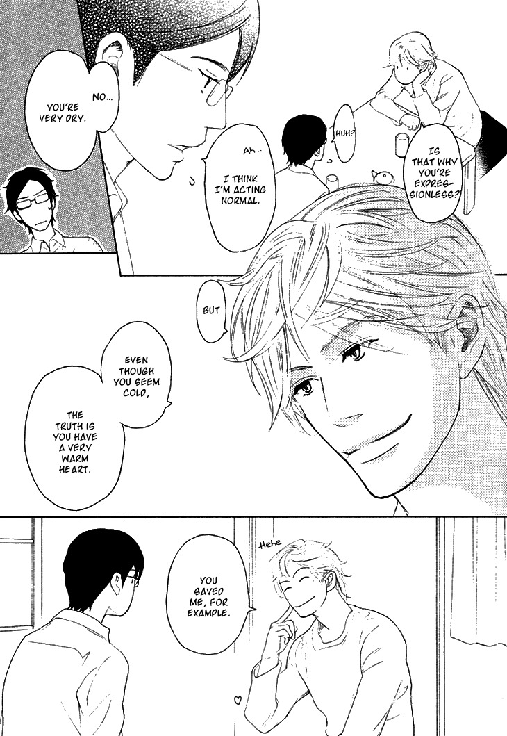 Koi to wa Yobenai Chapter 2 page 20 - Chapter 2