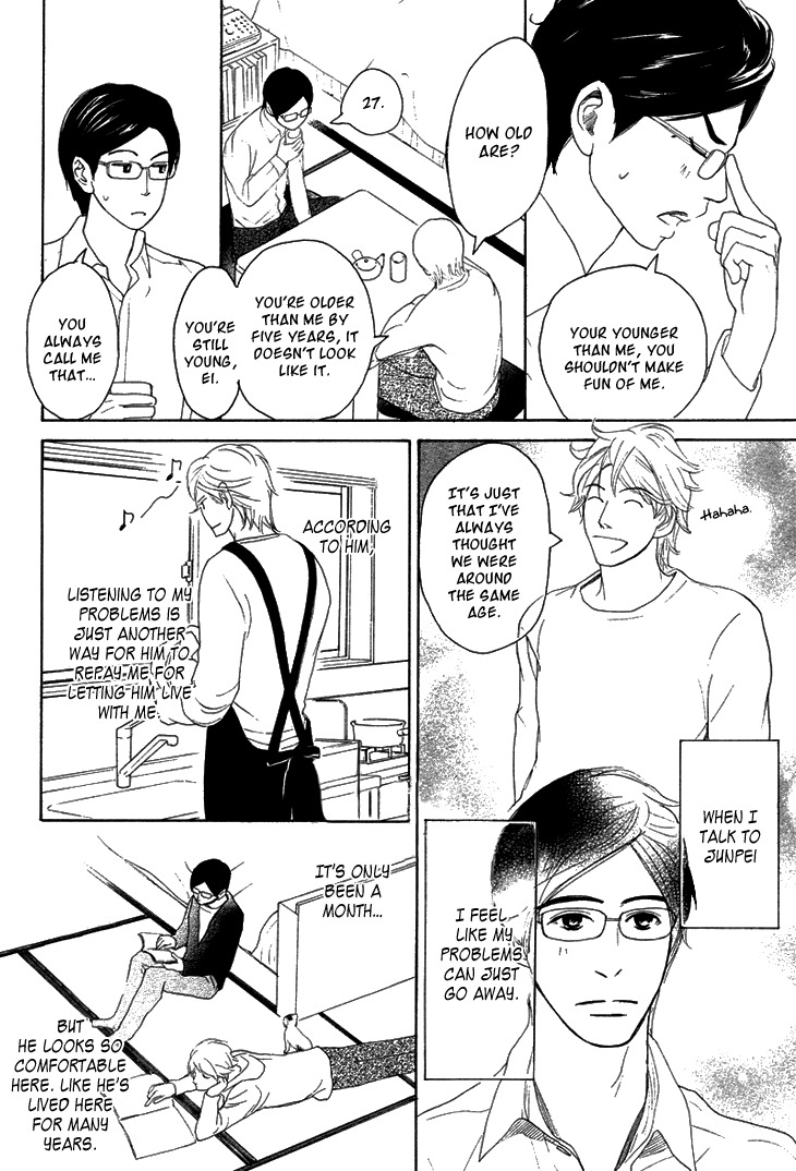 Koi to wa Yobenai Chapter 2 page 21 - Chapter 2