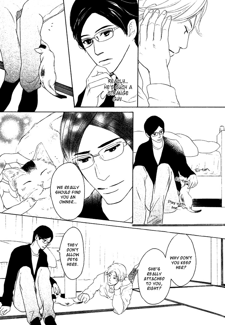 Koi to wa Yobenai Chapter 2 page 22 - Chapter 2