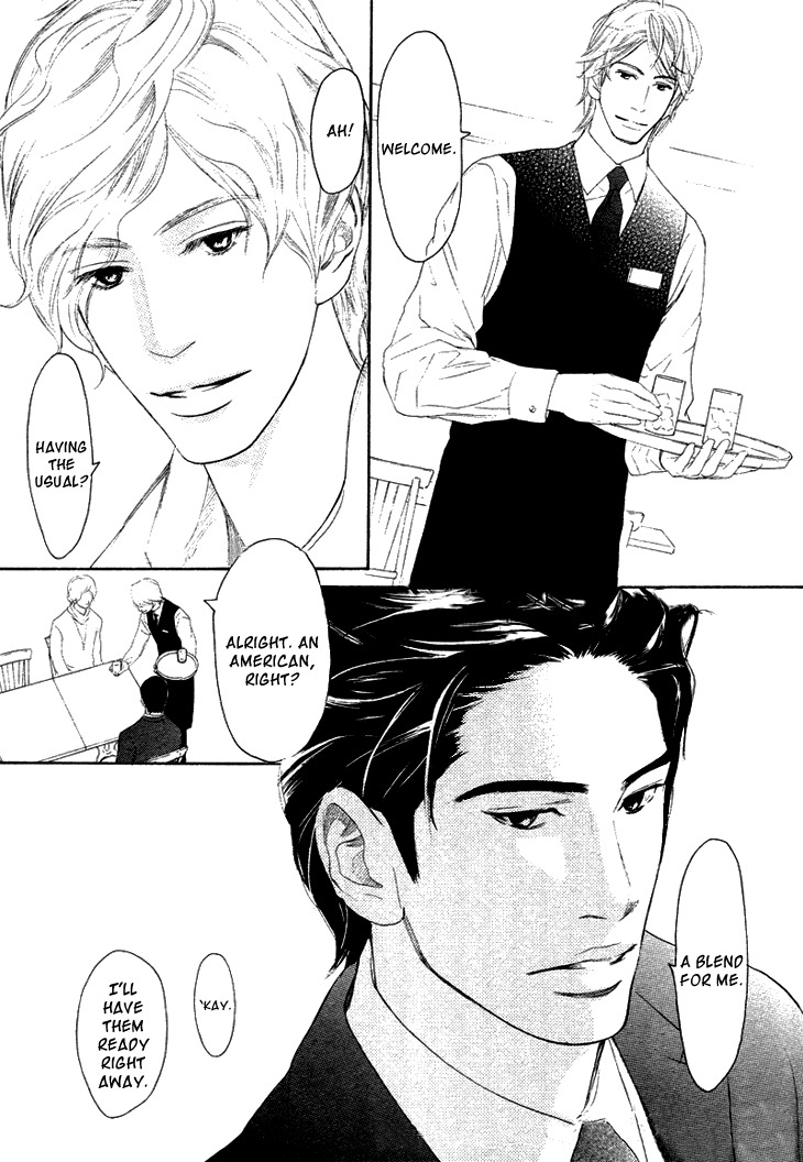 Koi to wa Yobenai Chapter 2 page 24 - Chapter 2