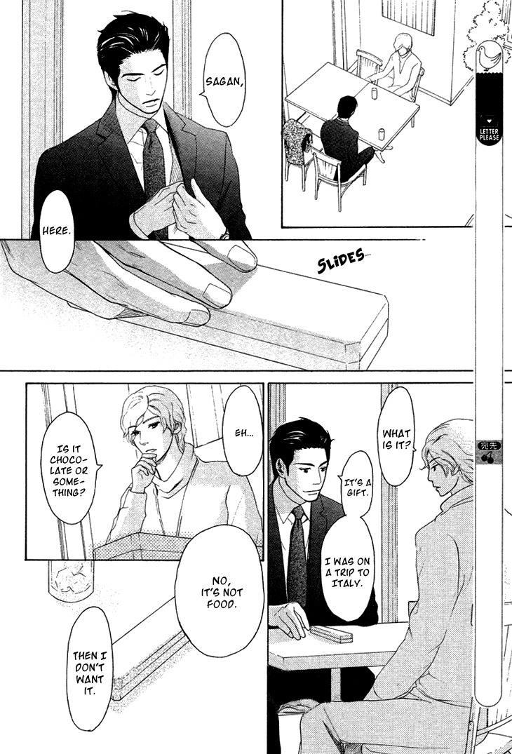 Koi to wa Yobenai Chapter 2 page 25 - Chapter 2