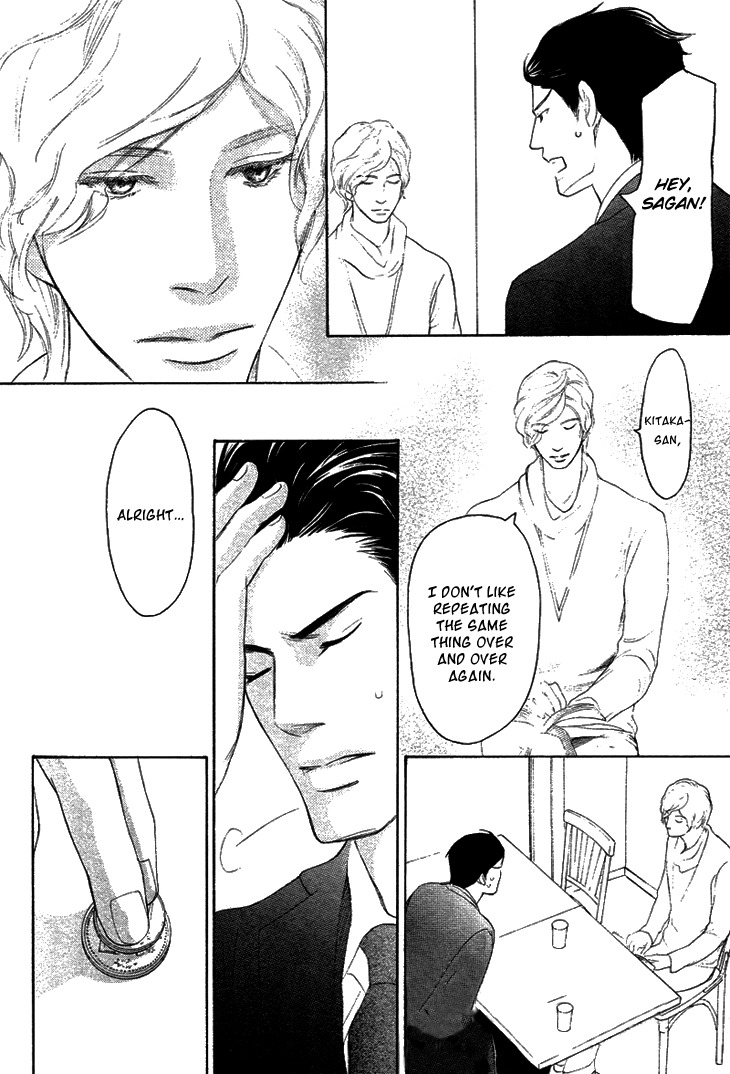 Koi to wa Yobenai Chapter 2 page 27 - Chapter 2