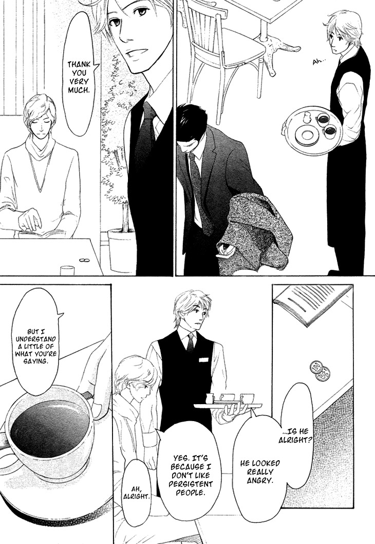 Koi to wa Yobenai Chapter 2 page 28 - Chapter 2