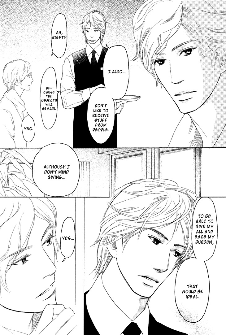 Koi to wa Yobenai Chapter 2 page 29 - Chapter 2
