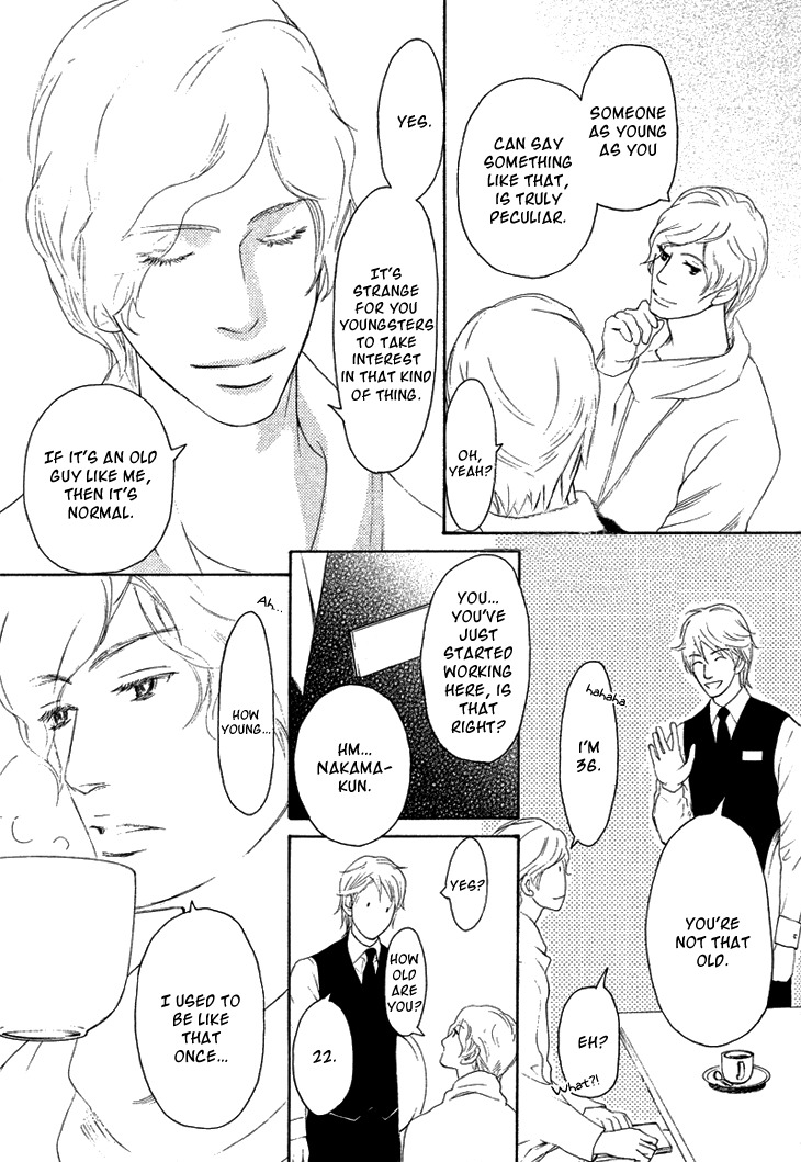Koi to wa Yobenai Chapter 2 page 30 - Chapter 2