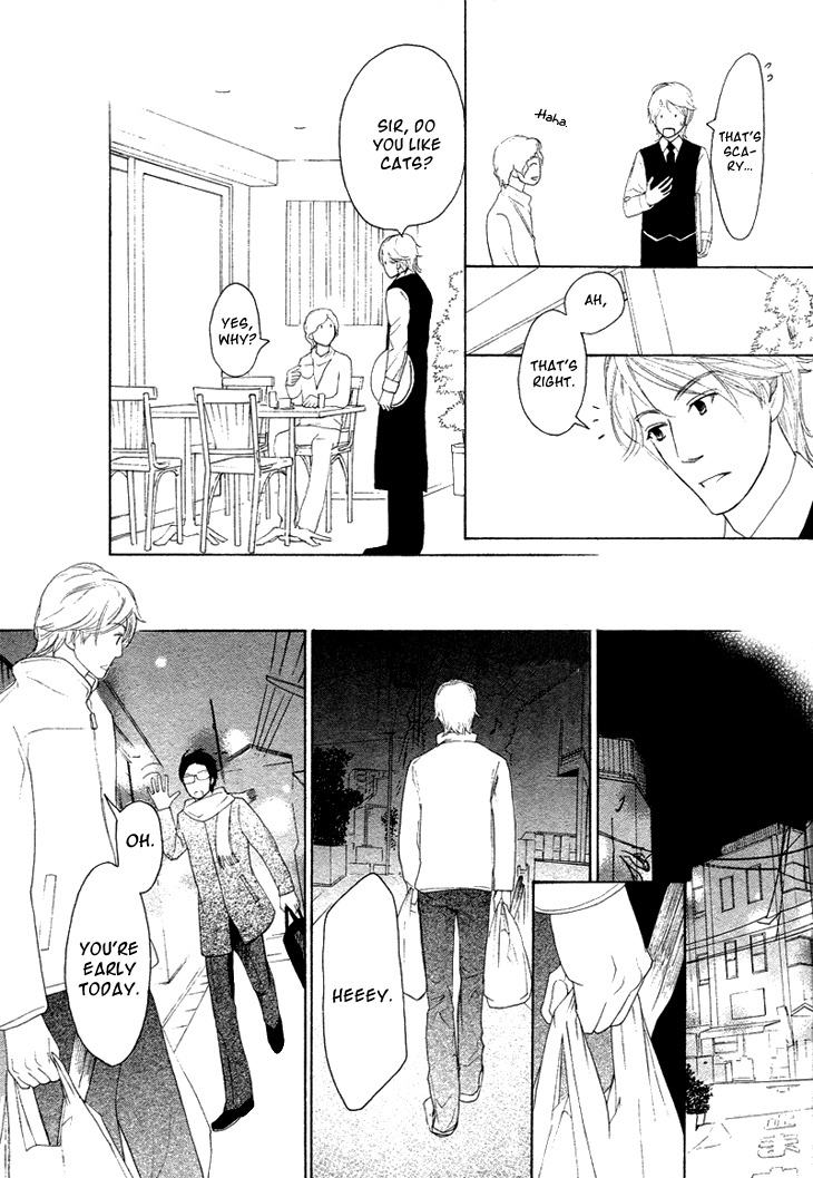 Koi to wa Yobenai Chapter 2 page 32 - Chapter 2