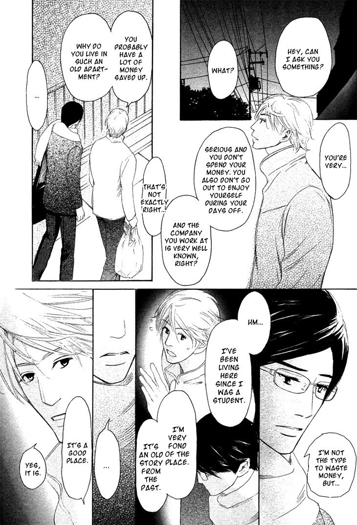 Koi to wa Yobenai Chapter 2 page 34 - Chapter 2