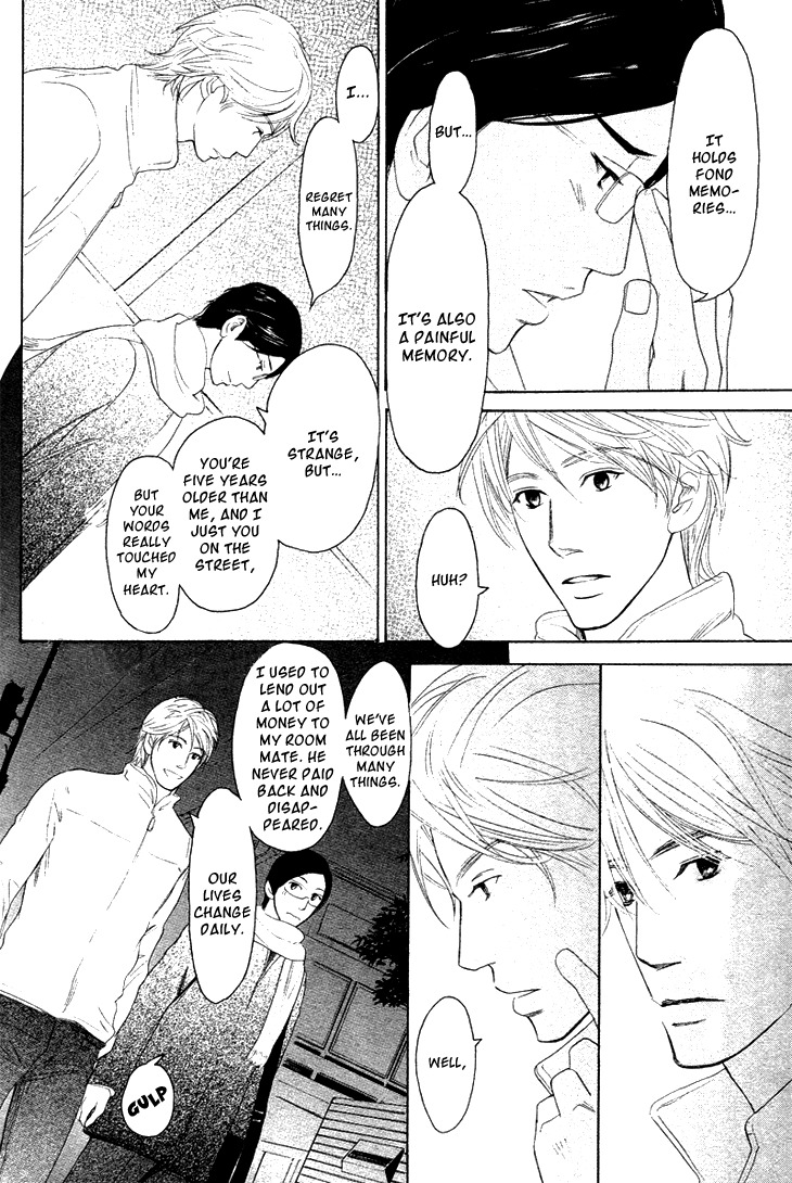 Koi to wa Yobenai Chapter 2 page 35 - Chapter 2