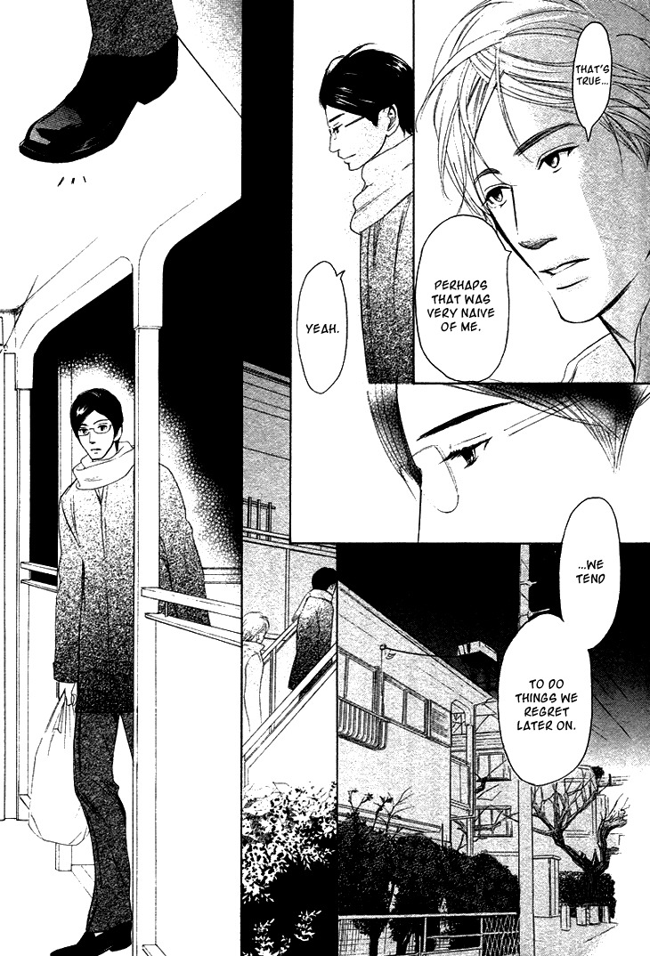 Koi to wa Yobenai Chapter 2 page 36 - Chapter 2