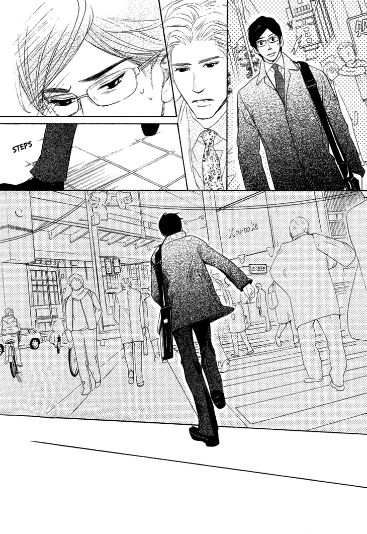 Koi to wa Yobenai Chapter 2 page 7 - Chapter 2