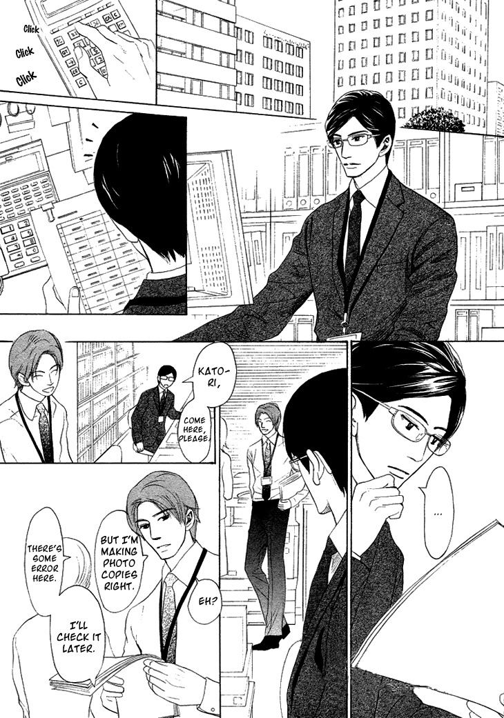 Koi to wa Yobenai Chapter 2 page 8 - Chapter 2