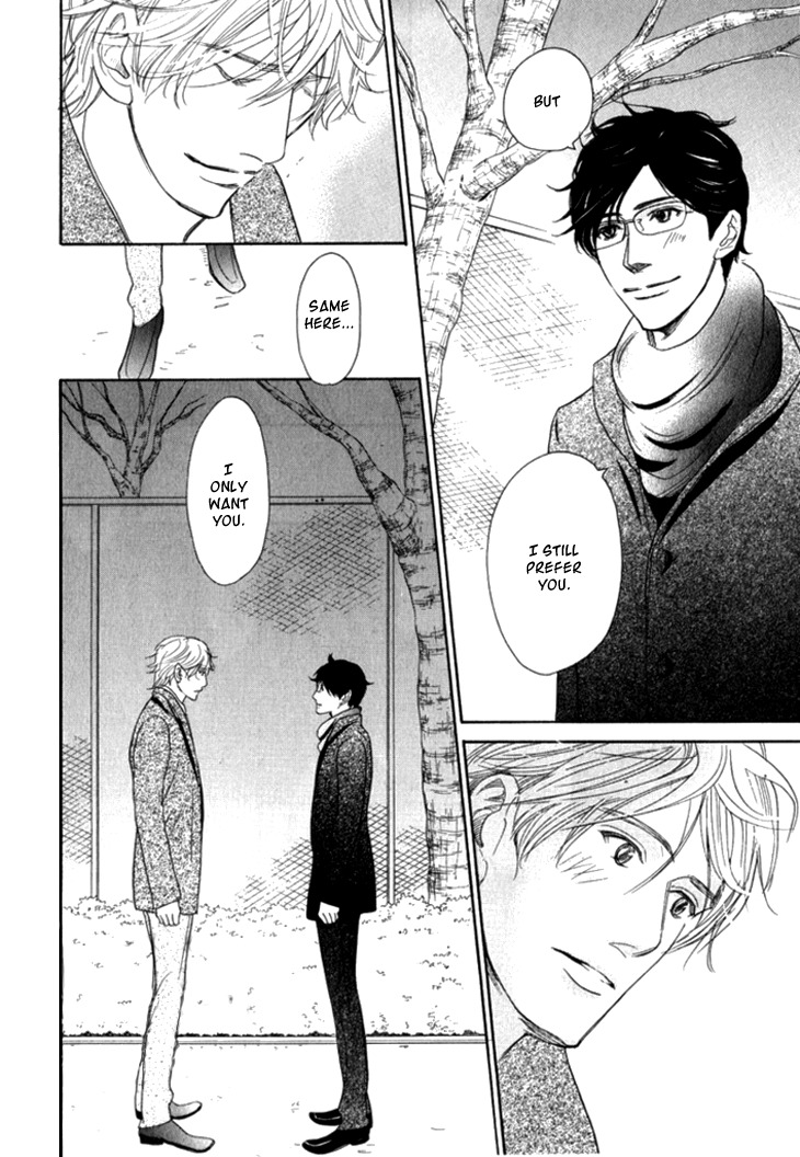 Koi to wa Yobenai Chapter 20 page 12 - Chapter 20